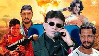 नाना पाटेकर की सुपरहिट हिंदी मूवी HD  Bollywood Superhit Action Movie [upl. by Petrie579]