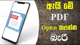 Pdf cant open file problem fix on android [upl. by Kazmirci]