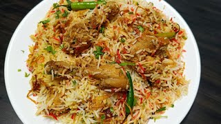 Chicken biryani recipeeid special recipeschicken dum biryanibiryani recipe [upl. by Secnirp287]