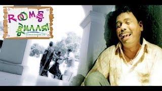 Odia Movie  Rumku Jhumana  Jibanare Re Jibana  Hari  Latest Odia Songs [upl. by Ettolrahs]