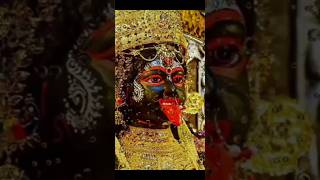 jay maa kali 🙏🌺🙏🌺🙏🌺viral [upl. by Bork]