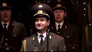 The Red Army Choir  Live in Paris Full Show [upl. by Litch]