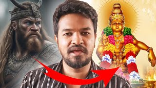 Secrets of Ayyappa 🛐🙏🐯  Sabarimala  Madan Gowri  Tamil  MG [upl. by Osmen]