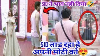 sidnaaz unseen day 84  sid sheeshe me se taad rha hai apni moti ko 🤣 entertainment trend SidNaaz [upl. by Adnawot]