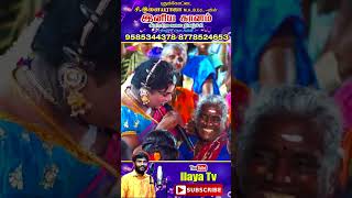 மூக்காயி காமெடி trendingcomedy viral trendingshorts song dance latestcomedy youtubeshorts [upl. by Lettig]