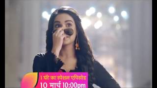 Dil Se Dil Tak 1 Hour Special from 10th March 1030pm [upl. by Qiratla]