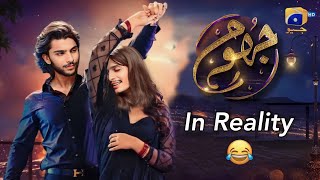 Jhoom In Reality  Funny Video  Jhoom Drama Episode 1  Jhoom Ost  Dramas  Funny Stories [upl. by Norrahs]