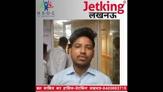 Abhishek pal  Student  Jetking Lucknow Placement  Dell Company 8400693715 9839733865 [upl. by Kennith866]