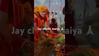 Chhath puja like chhathpuja subscribe [upl. by Adnael]