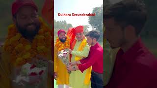 Dulhara Sikandrabad royal Gaurav Thakur [upl. by Alain]