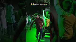 Lodhi sarkar dance [upl. by Arnelle]