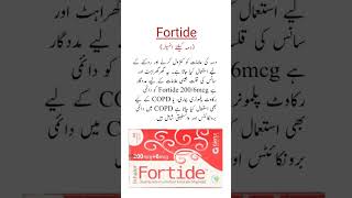 Fortide Inhaler Usesدمہ کیلئے بہترین انہیلر shorts trending viral medicineknowledgefactory [upl. by Joannes70]