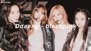 BLACKPINK  DDAENG AI Cover Easy Lyrics Orig BTS [upl. by Anaugal314]