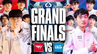 LS  CAN FAKER GET HIS 5TH WORLDS TITLE  GRAND FINALS  T1 vs BLG [upl. by Cottrell]