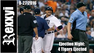 MLB  Ejection Night 4 Tigers Ejected 8272016 [upl. by Salahi228]