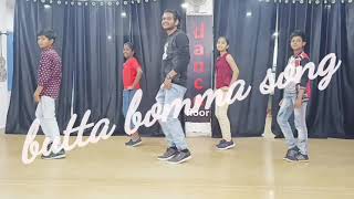 buttabomma song dance easy steps for children  alavikunta puram lo movie song dance 💃💃 [upl. by Goldberg]