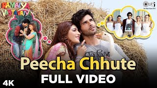 Peecha Chhute  Ramaiya Vastavaiya  Girish Kumar Shruti Haasan  Mohit Chauhan [upl. by Animehliw]