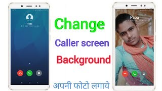 Change caller screen background on redmi Note 5 Pro amp any Xiaomi device🔥🔥🔥 [upl. by Aterg]