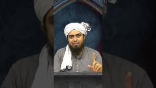 Bohat hi Tagra wazifa Engineer Muhammad Ali Mirza [upl. by Sajovich]