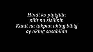 Bugtong Lyrics Gloc 9 feat Yeng Constantino [upl. by Sharity]