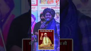 kashi nath new punjabi song video WhatsApp stutes 2024 [upl. by Javler]