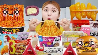 Korean Convenience Store Food Mukbang CVS EATING SHOW by HIU 하이유 [upl. by Parker]