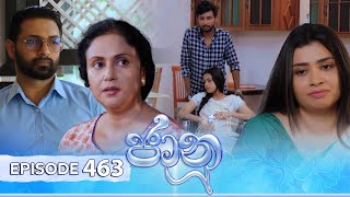 Jaanu  Episode 463  20241203  ITN [upl. by Samale]