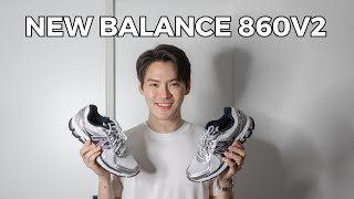 รีวิว New Balance 860v2  ไซส์  การแต่งตัว [upl. by Epoh]