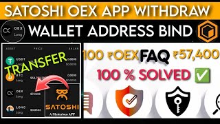 OpenEx new update  Oex coin withdrawal price today  Satoshi mining news  Crypto airdrop Core dao [upl. by Adan]