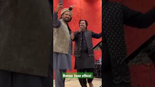 Balakot Da Chowk Channa  Muneer Awan  Mahiye shorts [upl. by Bank75]