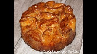 Kouign Amann façon Cyril Lignac [upl. by Martelli]