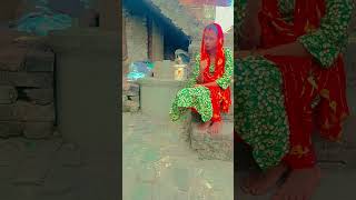 Kahe khisiyail Badu Jaan lebu ka short video [upl. by Loutitia649]