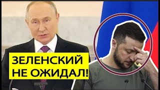 quotМы готовыquot Путин сделал ВНЕЗАПНОЕ заявление по Украине на церемонии вручения верительных грамот [upl. by Athene207]