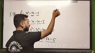 polynomial  class 9  ex  24 question  5 ii [upl. by Gina]