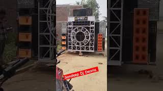 Sandeep Dj Deoria disco jockey Dj Praduman Baitalpur djcompetition viralshorts djsetup dj [upl. by Andrej]