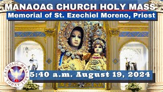 CATHOLIC MASS OUR LADY OF MANAOAG CHURCH LIVE MASS TODAY Aug 19 2024 541am Holy Rosary [upl. by Cuda853]