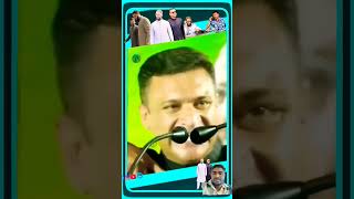 Meri Jaan Hai Mera Bhai asaduddinowaisi akbaruddinoshort videoviral video [upl. by Annecorinne]