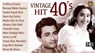 1940s Vintage Hits  Afsana Likh Rahi Hoon amp Other Video Songs Jukebox [upl. by Stockmon]