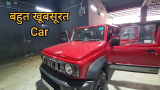 jimny car एक बहुत ही शानदार कंपैक्ट SUB ऑफ रोडिंग के हिसाब से माइलेज भी बहुत ही जबरदस्त है [upl. by Sandeep]