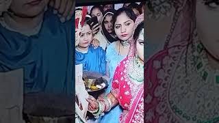 Barothi p mara piya ❤️barothimarriage utubeshorts [upl. by Lertnek]