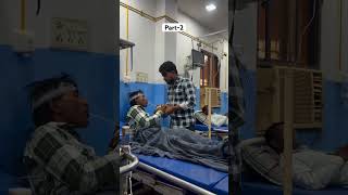 hospital me daaru😂🤣reelsfunny viral cg explore trending trendingreels [upl. by Maxama356]