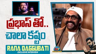 Rana Daggubati Prabhas and Movies  The Rana Daggubati Show  NTVENT [upl. by Hazel472]