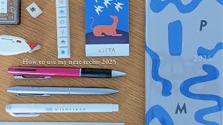 2025年の手帳を買いました｜ほぼ日手帳weeks｜2024September [upl. by Arrait874]