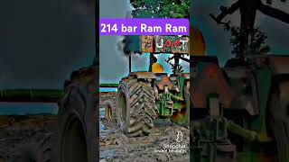 214 bar Ram Ram [upl. by Bliss]