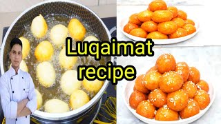 Luqaimat Arabic Recipe  sweet ball gemat luqaimat Recipe  Gemat [upl. by Aihtyc]