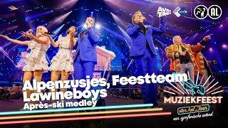 Alpenzusjes Feestteam amp Lawineboys  Aprèsski Medley • Muziekfeest van het Jaar 2022  Sterren NL [upl. by Ahker]