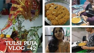 VLOG  42  TULSI PUJA  तुलसी की पूजा करी और परी के लिए बनाया मनपसंद खाना  KKK [upl. by Atilem]