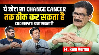 100 इस Technique से करोड़पति बन सकते हैं और सभी Diseases का इलाज कर सकते हैं ramvermanlp NLP [upl. by Minier]