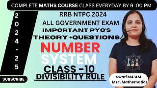 10 MATHS CLASSES 2024  RRB NTPC MATHS 2024  NTPC MATHS  DIVISIBILITY RULE  BY SWATI MAAM [upl. by Anailli835]