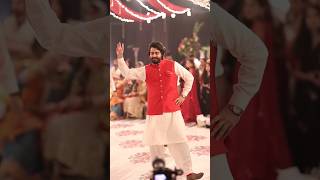 nauman ijaz son dance on wedding naumanijaz zaviyarejaz wedding dance trending viral shorts [upl. by Dorris]